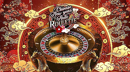 Chinese New Year Auto Roulette